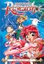 Magic Knight Rayearth: TV Series Season 1