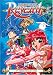 Magic Knight Rayearth Economy Box 1