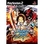 Shaman King - Power of Spirits (PS2)
