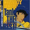 Cowboy Bebop Tank: Best