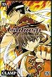 Tsubasa Reservoir Chronicle, tome 13