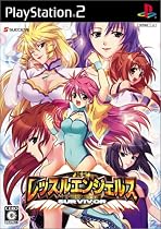 レッスルエンジェルス SURVIVOR