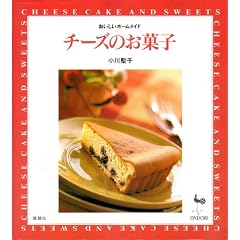 ���������z�[�����C�h�\�`�[�Y�̂��َq