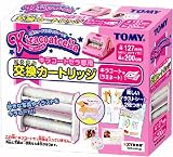 キラコートセラ専用カートリッジ(キラコート) の評価・レビュー
