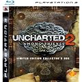 Uncharted 2: Among Thieves Limited Edition Collector's Box
