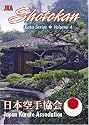 Japan Karate Association Shotokan Kata Series Vol 4