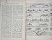 Chester Horse Racing Barry Fowler Trojan Baily'S 1898