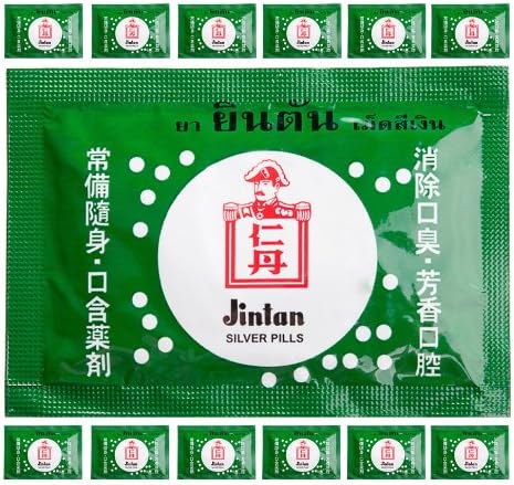 12x Jintan Silver Pills Japanese Refreshing Breath & Relief Sore Throat Best Product From Thailand
