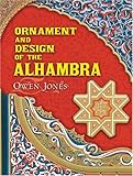 Ornament and design of the Alhambra