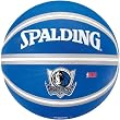 Spalding Bälle NBA Playerball Dirk Nowitzki sz.7 73-526 Blue