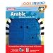 Berlitz Arabic Phrase & CD (Phrase Book & CD) (English and Arabic Edition)