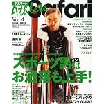 Athlete Safari