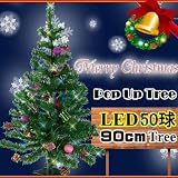 �N���X�}�X�ɂ������߁�LED���C�g�t���N���X�}�X�c���[��90cm / fanasys japan