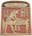 Mummification Scene with Anubis Wall Relief, Color Details