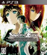 【PS3】 STEINS;GATE (限定版・特典付)