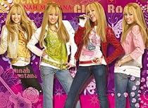 Hannah Montana XXL 200 Piece Jigsaw Puzzle