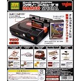 SRシリーズ　任天堂ヒストリーコレクション ファミリーコンピュータ編 NAMCO SPECIAL　全７種セット
