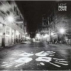Light, Peace, Love - Philippine Tagalog Music CD