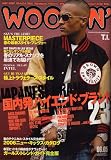 WOOFIN' (ウーフィン) 2006年 05月号 [雑誌]