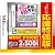 マル合格資格奪取!応援特価版 情報セキュリティスペシャリスト試験 ネットワークスペシャリスト試験