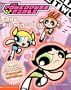 Powerpuff Girls: The Powerpuff Girls Save Valentine's Day