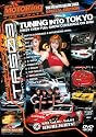 Tokyo Auto Salon 2003: Tuning Into Tokyo