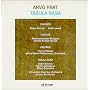P�rt: Tabula Rasa