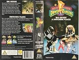 Mighty Morphn V4-Big Sister [VHS]