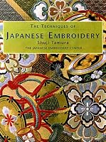 The Techniques of Japanese Embroidery