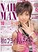NAIL MAX (�l�C�� �}�b�N�X) 2006�N 10���� [�G��]