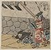 Reprint Historic Japanese Print a samurai with a pair of clappers, a man pulling a rope, and a man fallen on the ground