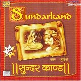Sundarkand