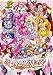 スイートプリキュア♪ 【DVD】 Vol.16