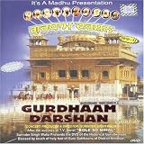 Gurdhaam Darshan, Vol.  I
