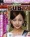 BUBKA (ブブカ) 2012年 05月号 [雑誌]