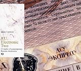 Vol. 2-Ru. Electronic