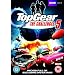 Top Gear - The Challenges 5 [DVD]