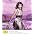 Thumbnail image of Anne-Sophie Mutter