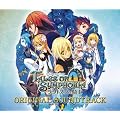 テイルズ・オブ・シンフォニア-ラタトスクの騎士- オリジナル・サウンドトラック