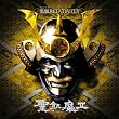 悪魔RELATIVITY