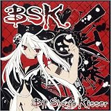 Bit Shoujo Kisser