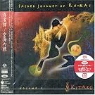 Kukai No Tabi