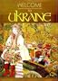 Welcome to Ukraine