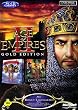 Age of Empires 2 - Gold Edition 2.0 (DVD-Verpackung)