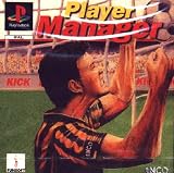 Player Manager