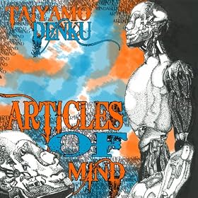 Articles of Mind [Explicit]