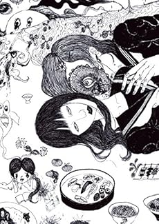 amazon: 市場大介 - 自家中毒OVERDUB