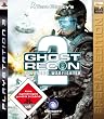 PS3 Spiele