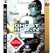 Tom Clancy's Ghost Recon - Advanced Warfighter 2