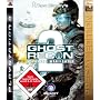 Tom Clancy's Ghost Recon - Advanced Warfighter 2